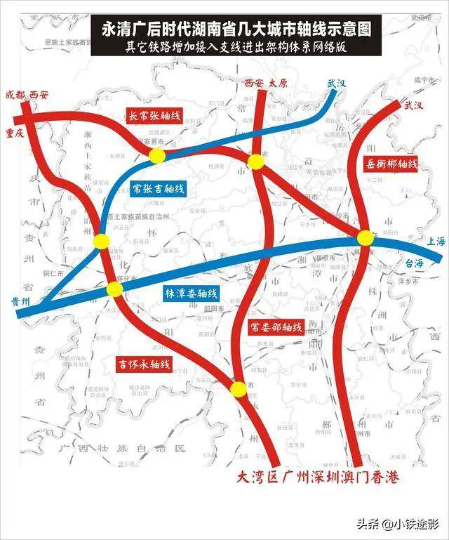 电气火灾预警系统 第73页