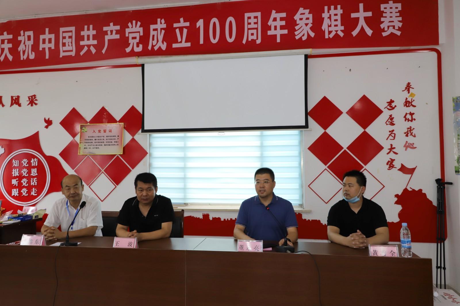 最新象棋规则详解，解读更新内容与特色🏆🐲