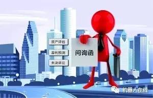 舜船最新公告引领时代潮流，铸就辉煌成就