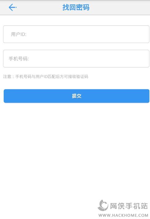 下载我信未来最新版，探索前沿科技与未来趋势的融合之旅