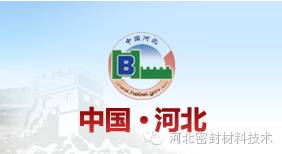 河间工厂里的故事，招聘、友情与家的纽带，温馨的职场生活