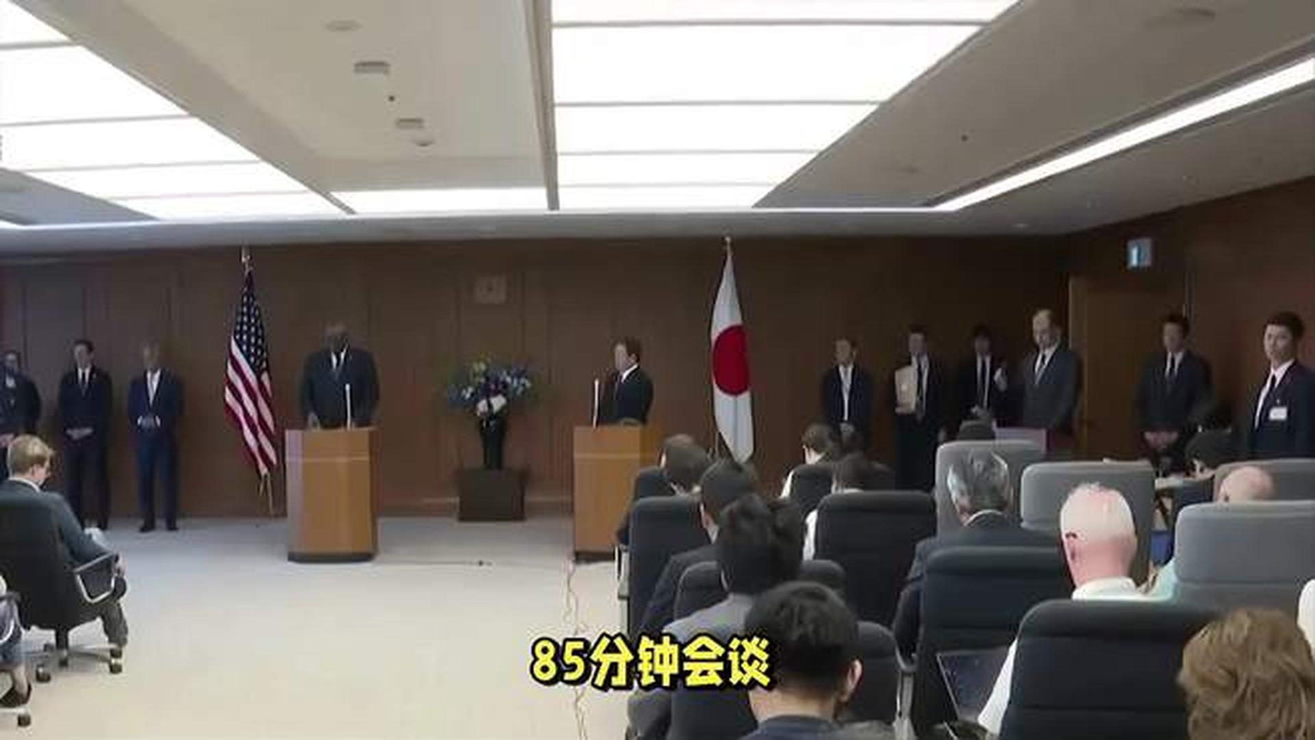 美日高科技革新揭秘，体验未来科技生活的魅力新闻